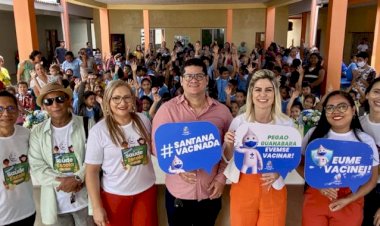 Prefeitura de Santana realiza lançamento do Programa Saúde na Escola 2023-2024